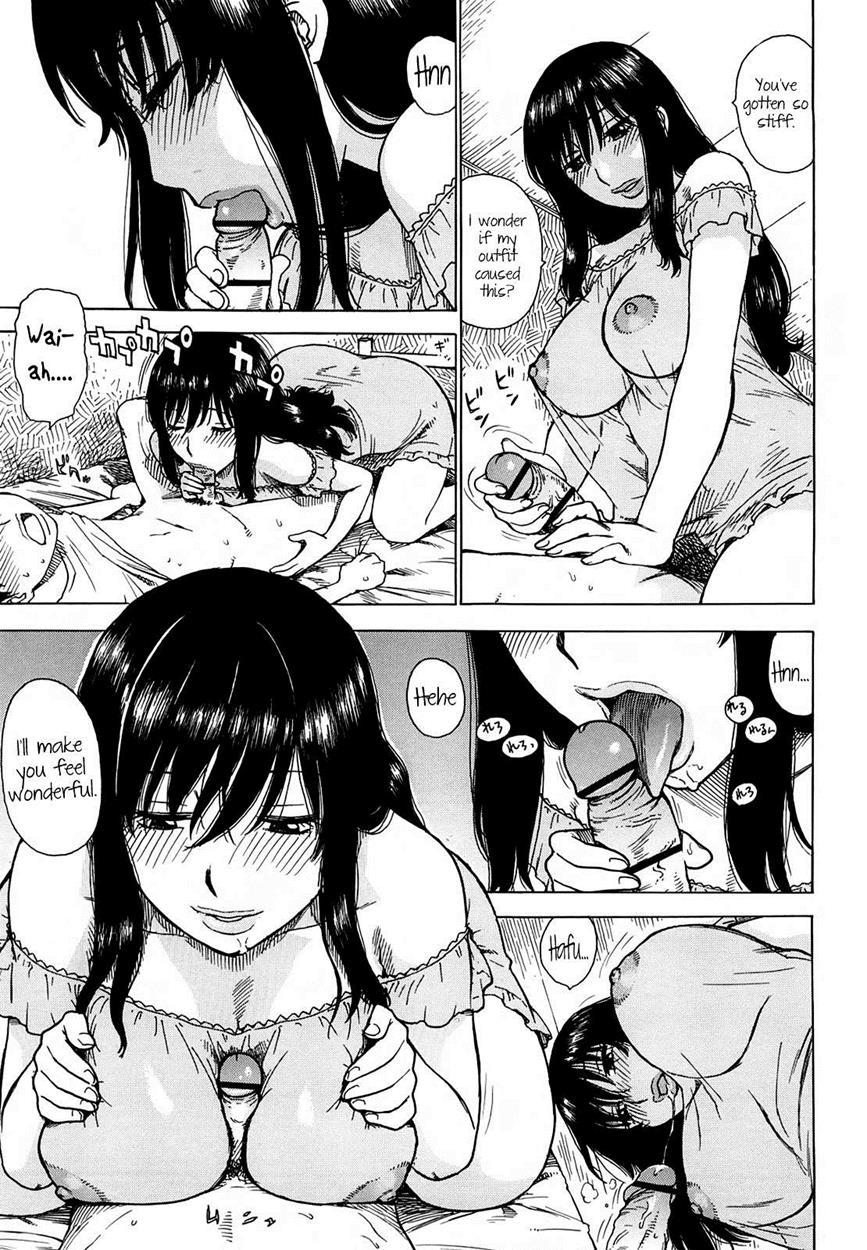 Yona Yona 1