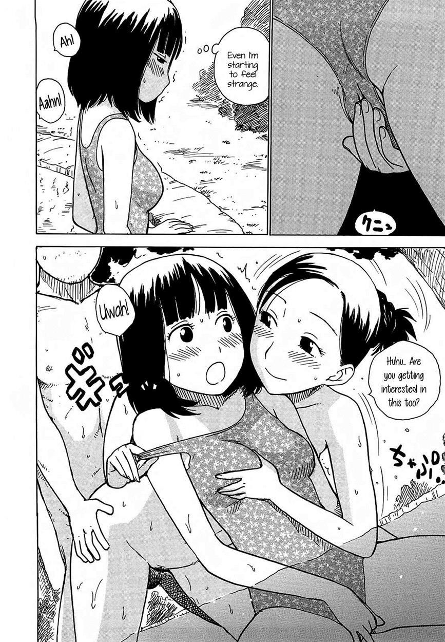 Yona Yona 1