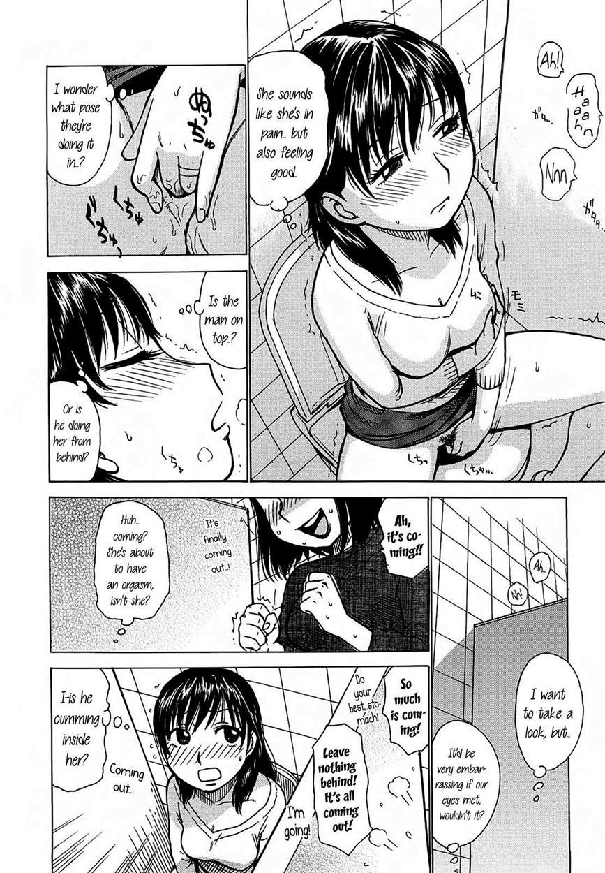 Yona Yona 1