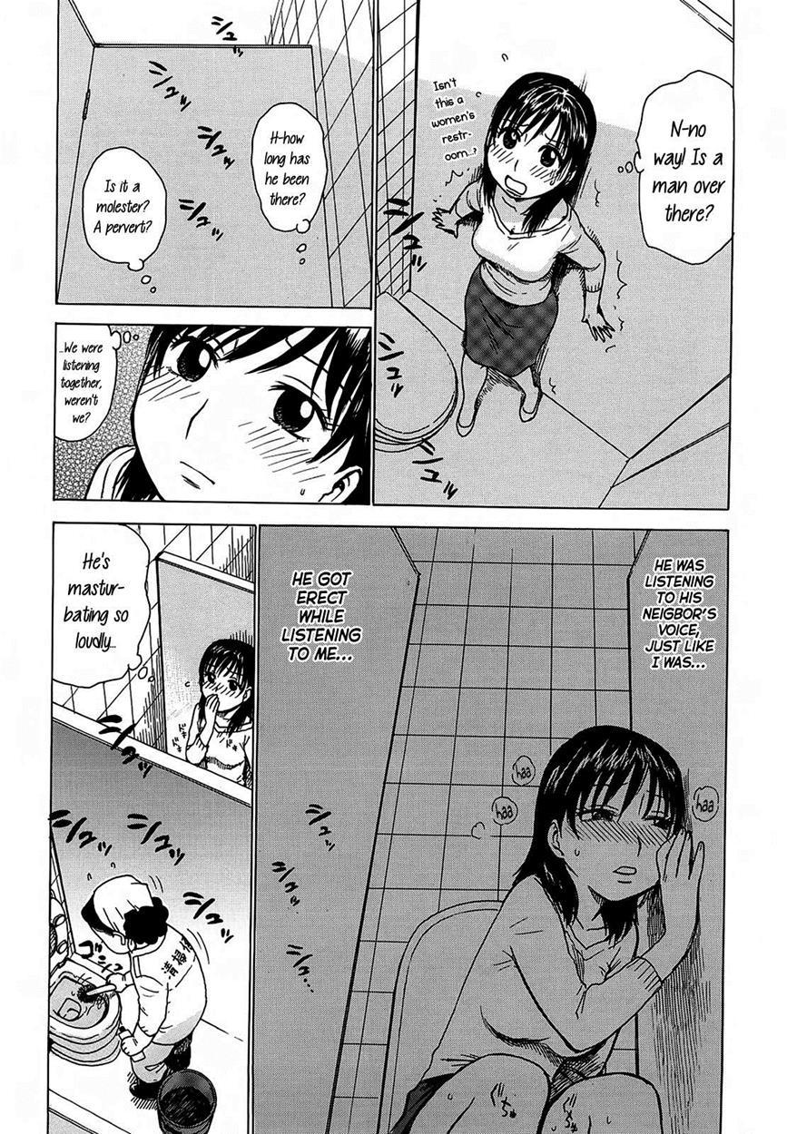 Yona Yona 1