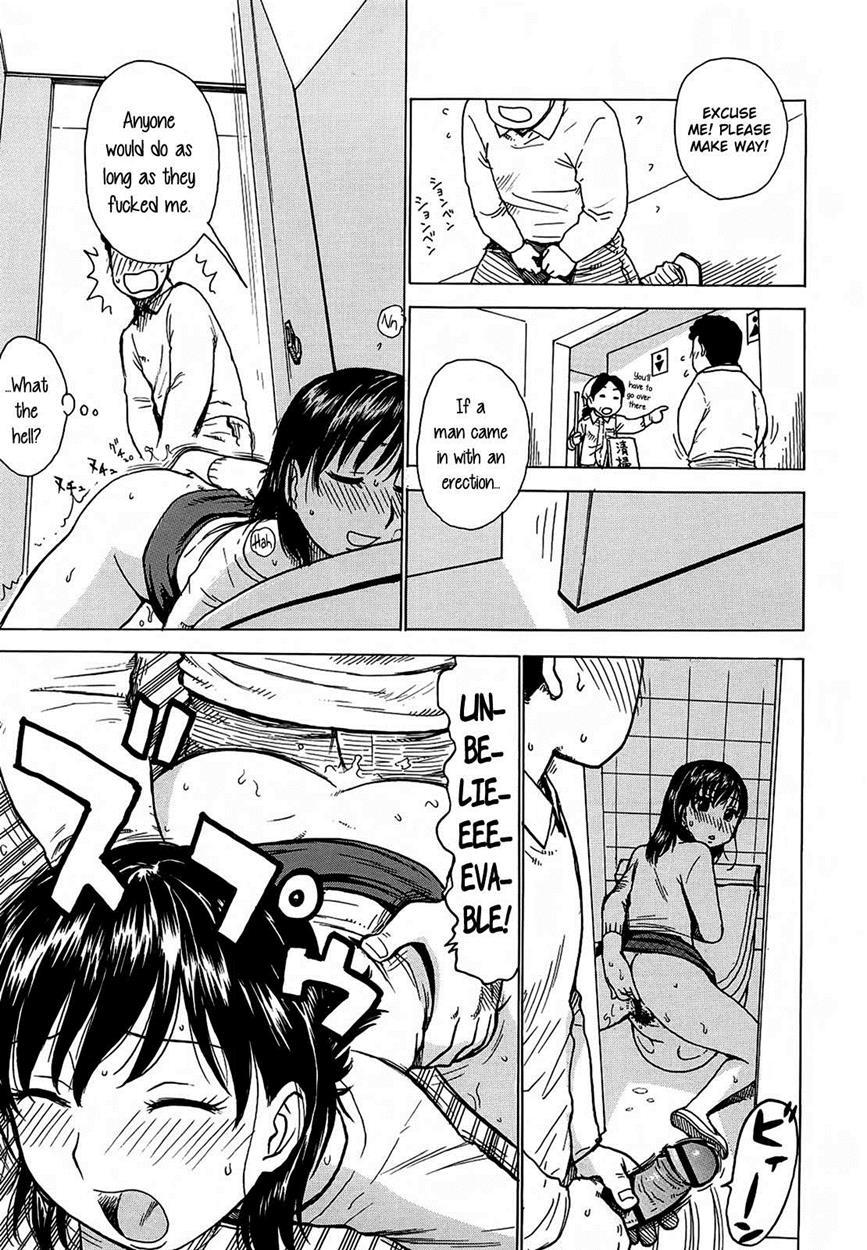 Yona Yona 1
