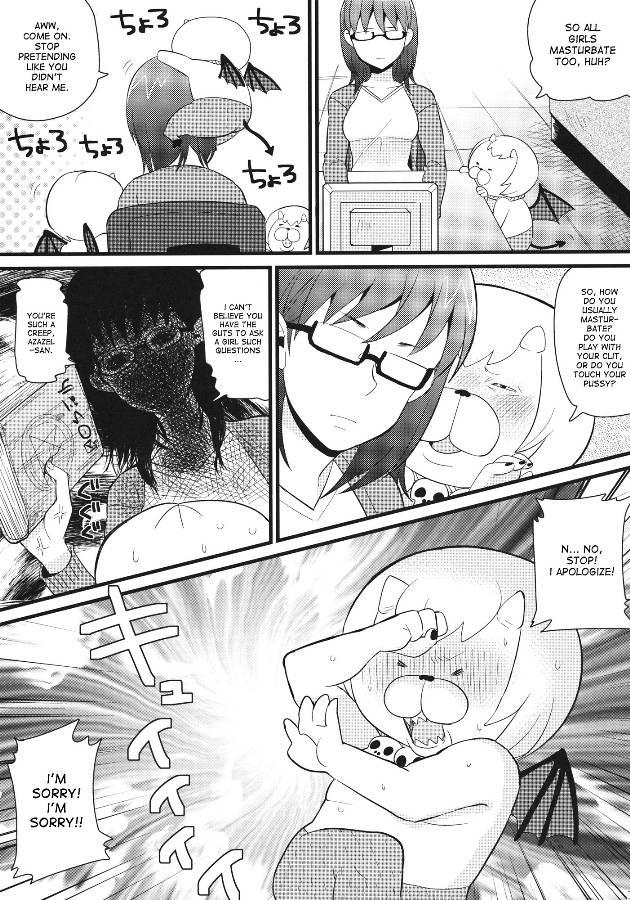 Yondemasuyo, Azazel-san Dj - You're Being Raped, Sakuma-san 1