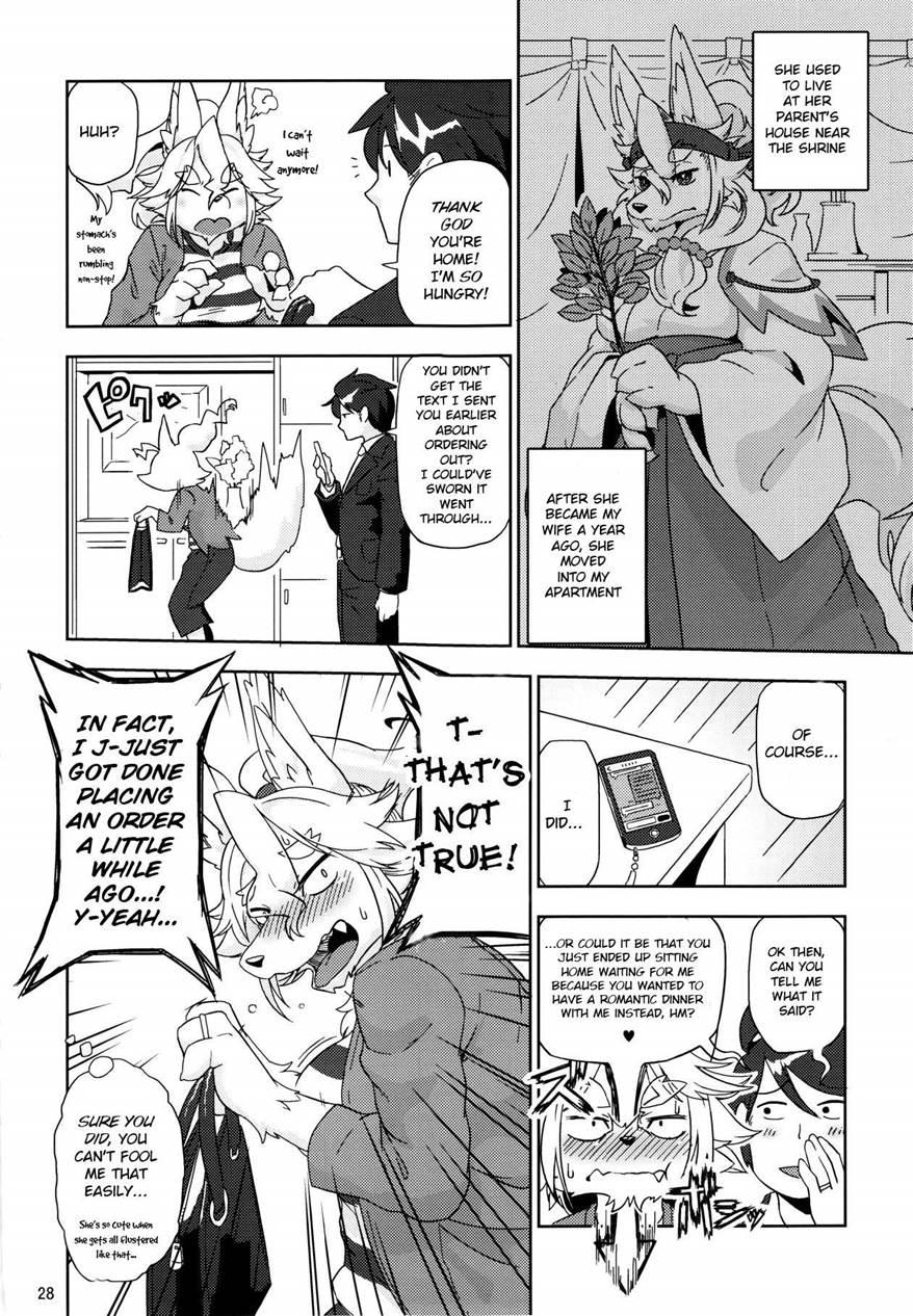 Yonhyakuichinenme No Koimomiji 1