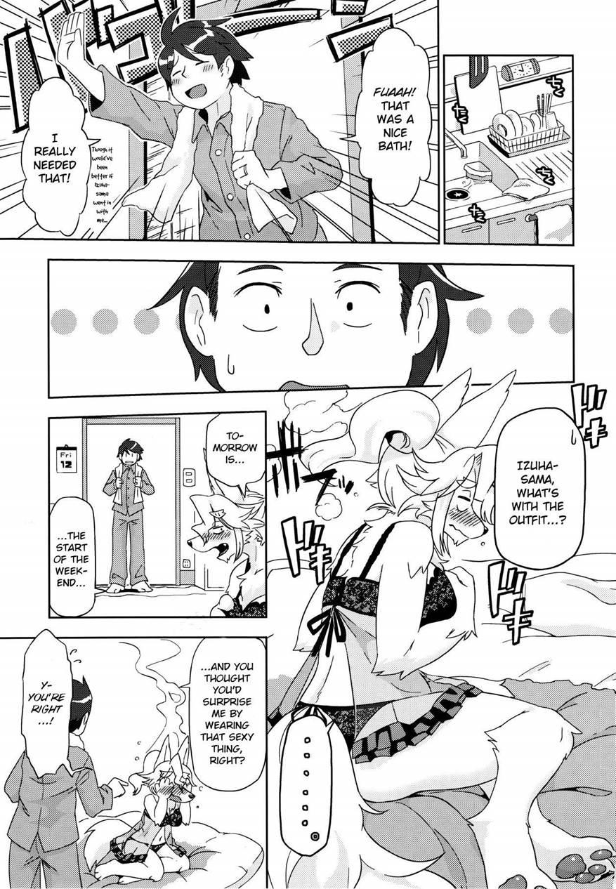 Yonhyakuichinenme No Koimomiji 1