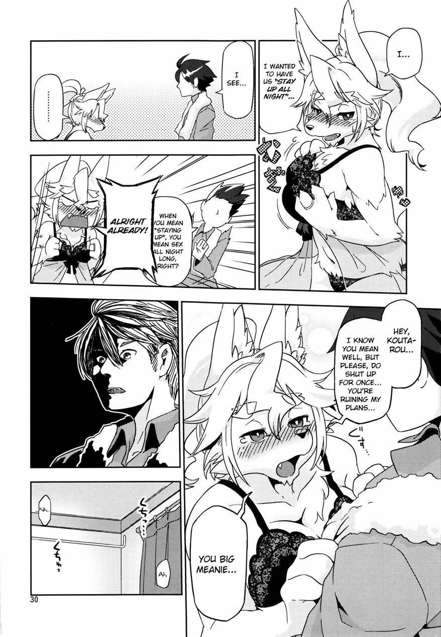 Yonhyakuichinenme No Koimomiji 1