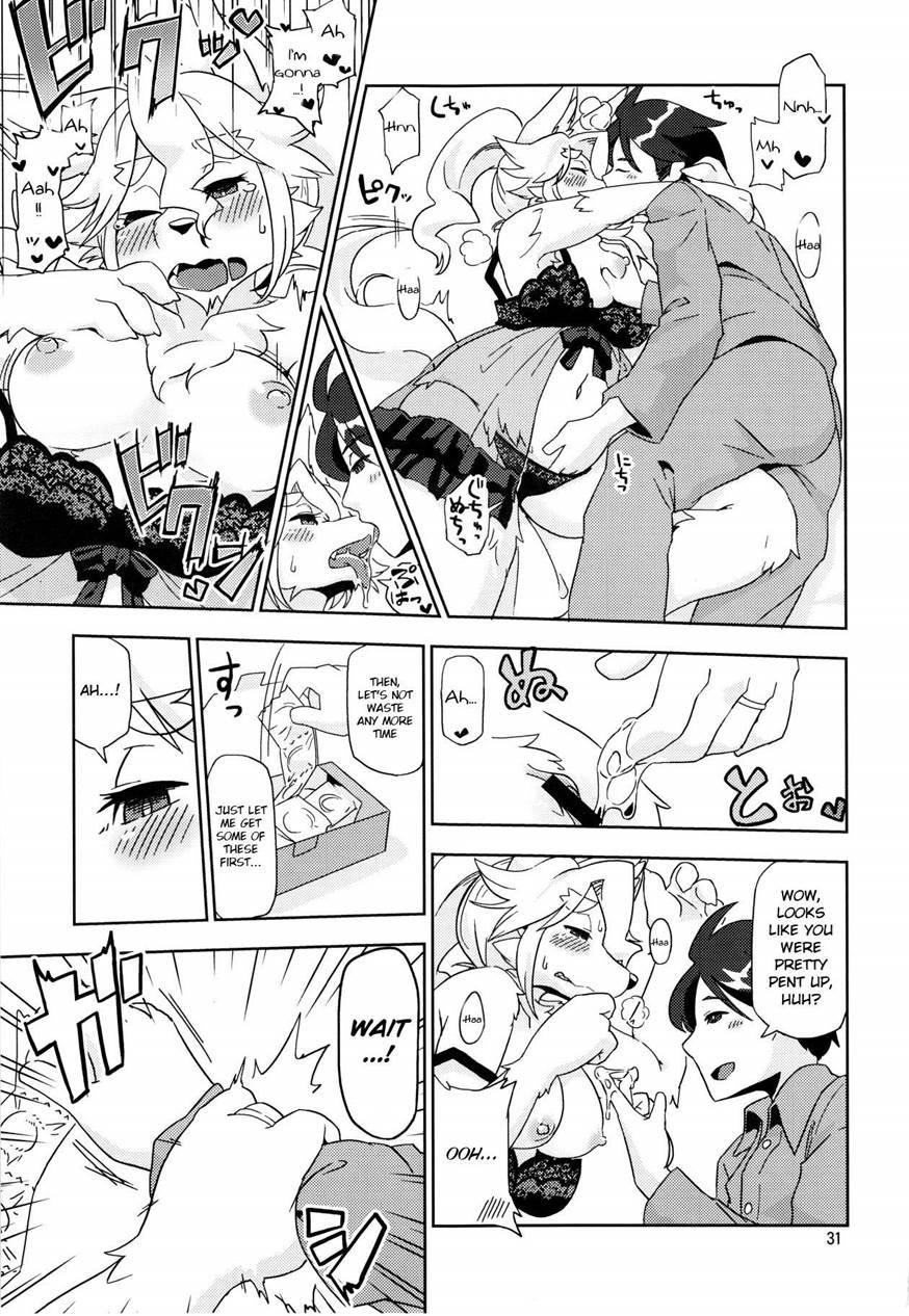 Yonhyakuichinenme No Koimomiji 1