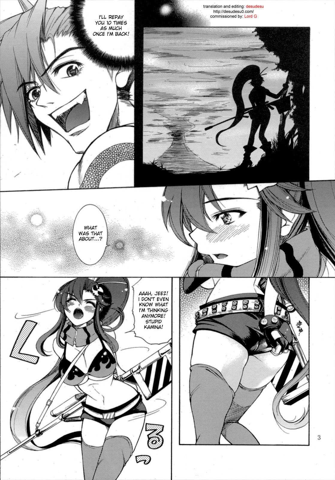 Yooko Moushiroha Suki Darake! 1