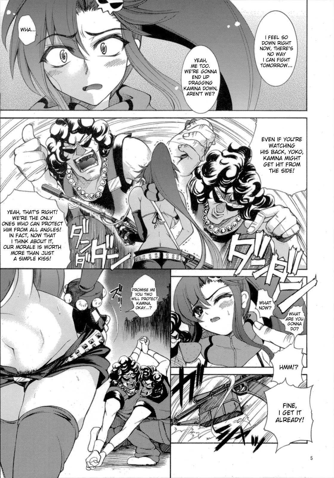 Yooko Moushiroha Suki Darake! 1