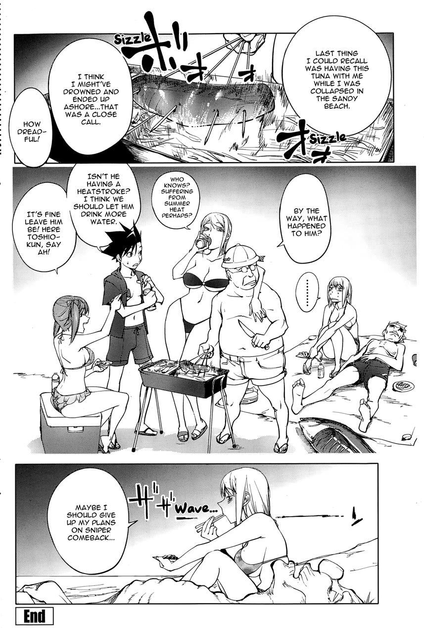 Yoridori Bitch 1