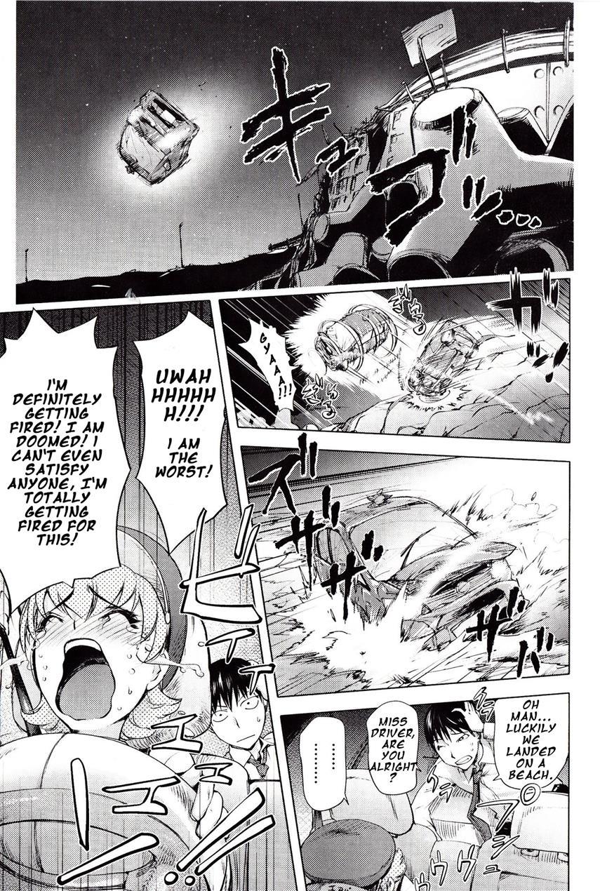 Yoridori Bitch 1