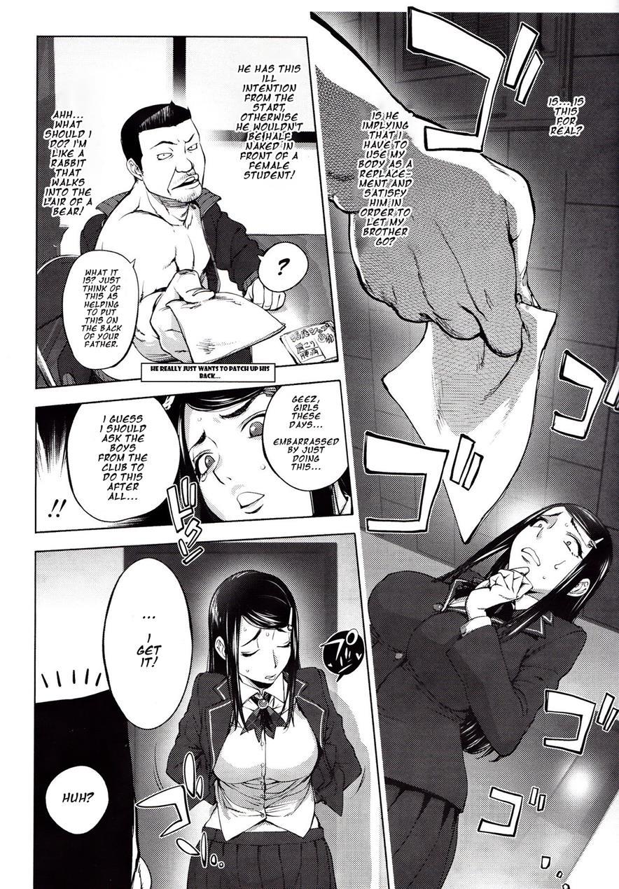 Yoridori Bitch 1