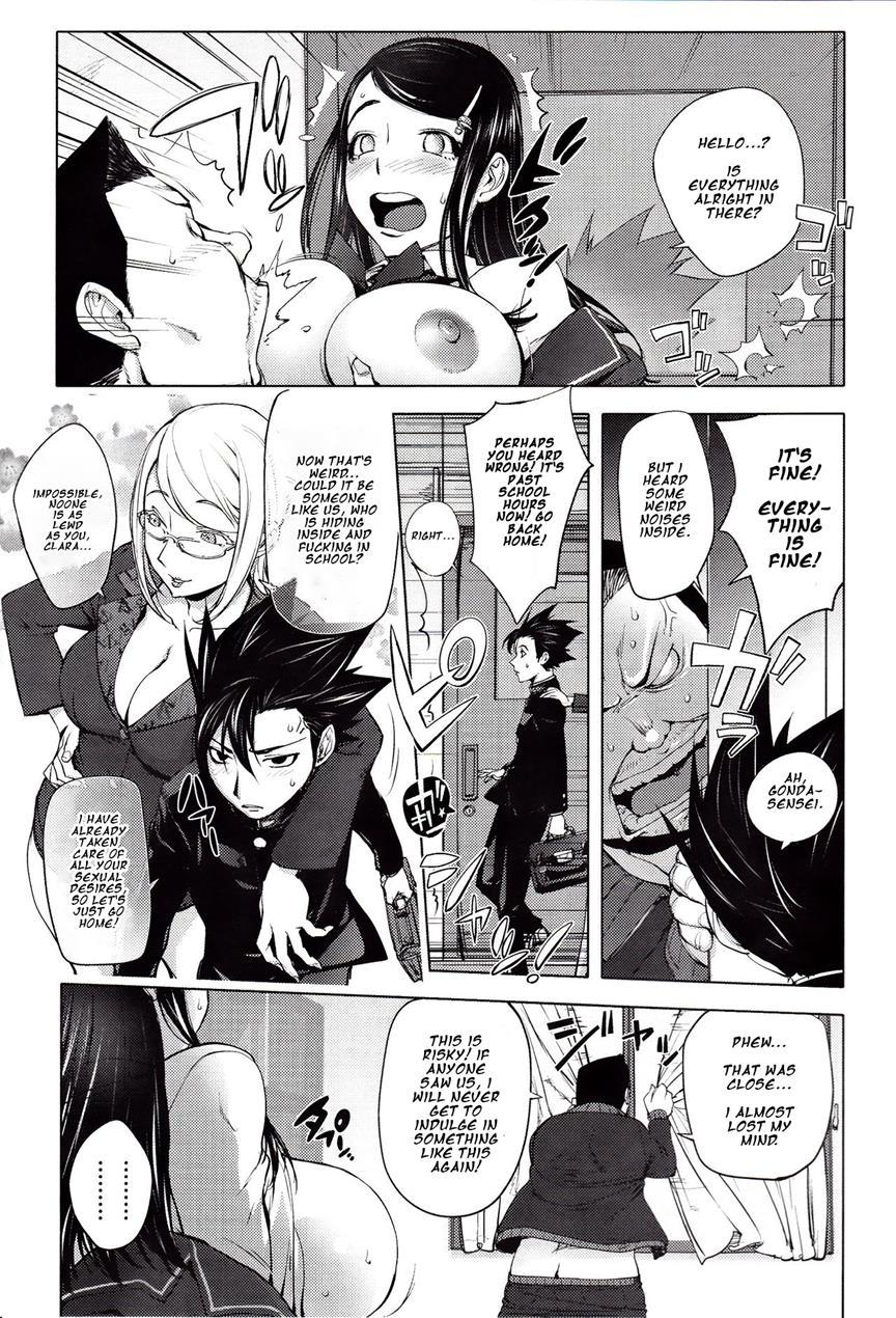 Yoridori Bitch 1