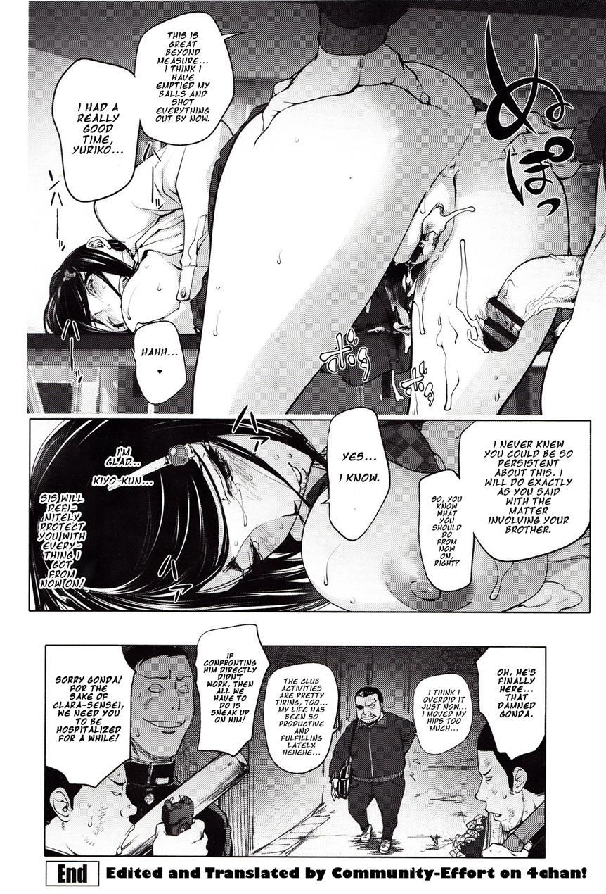 Yoridori Bitch 1