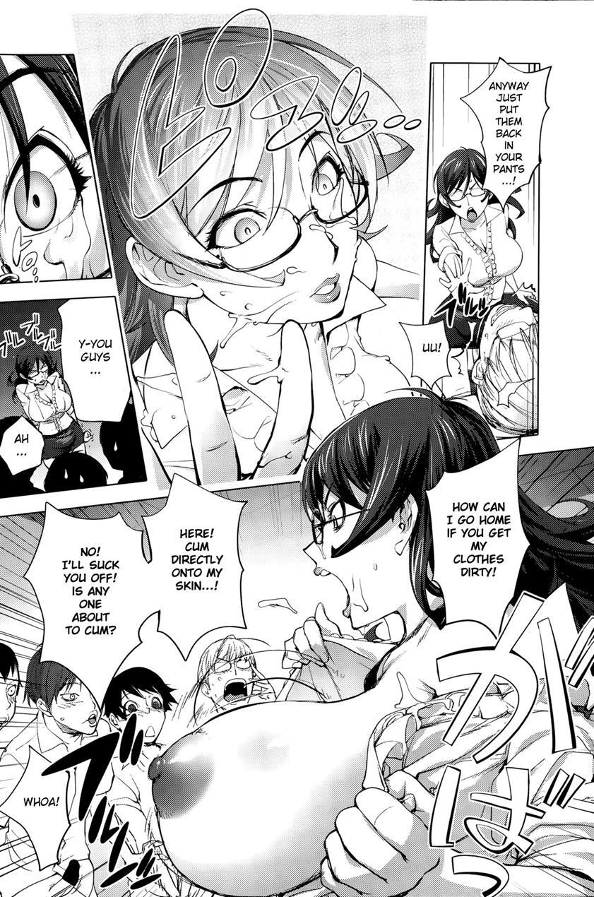 Yoridori Bitch 1