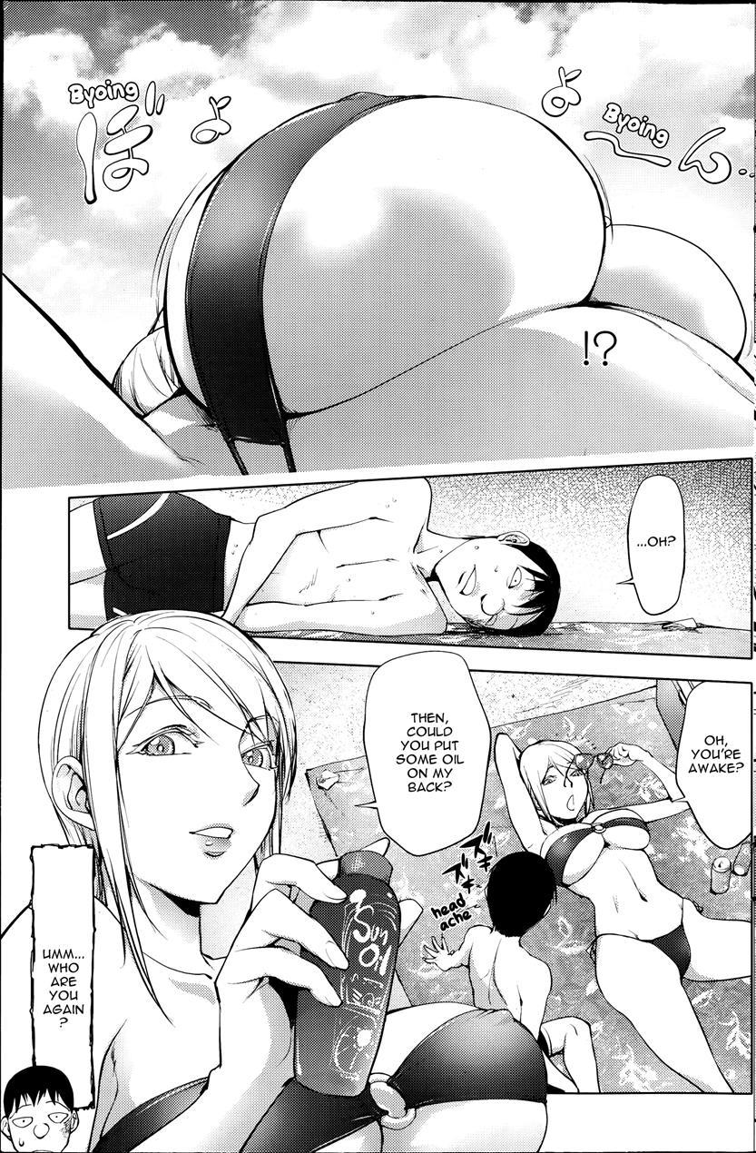 Yoridori Bitch 1