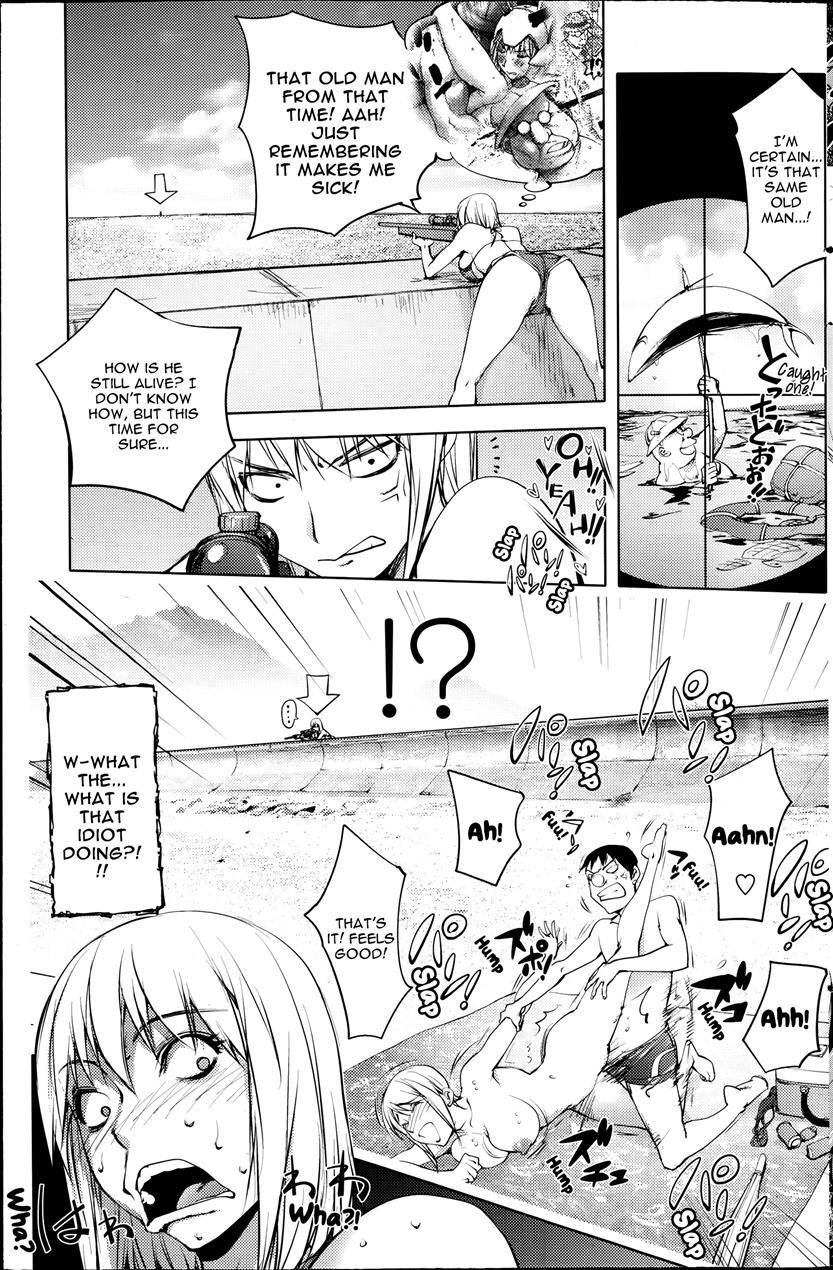 Yoridori Bitch 1