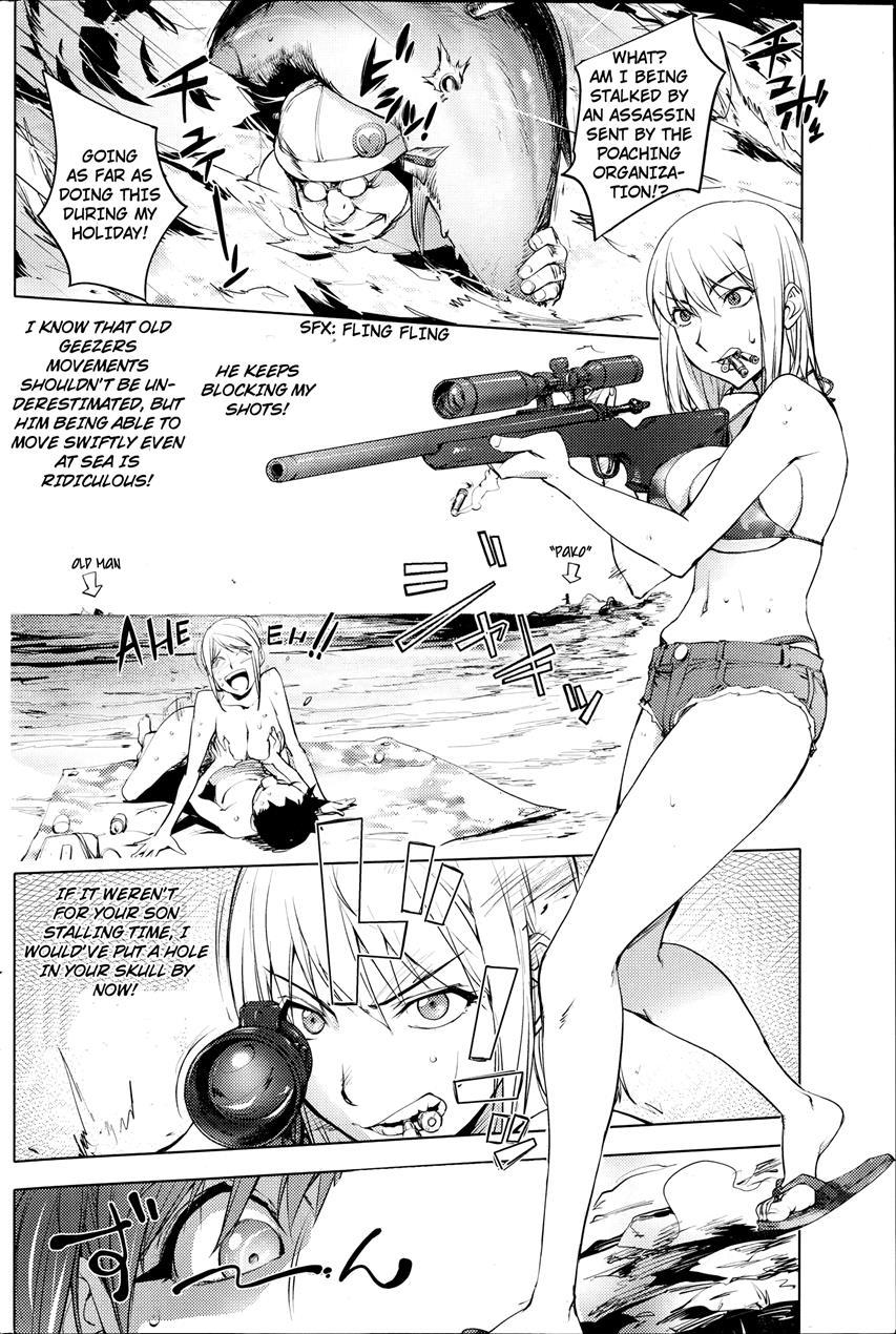 Yoridori Bitch 1