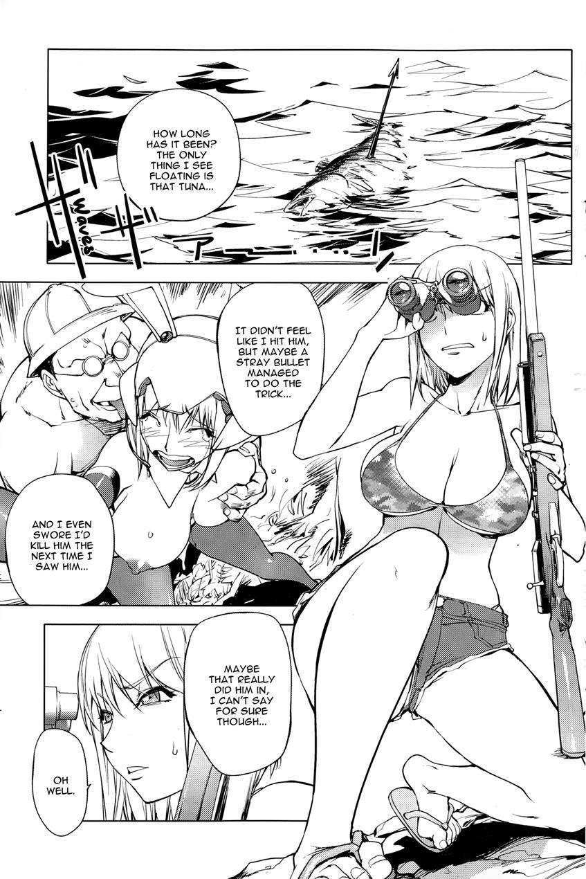 Yoridori Bitch 1