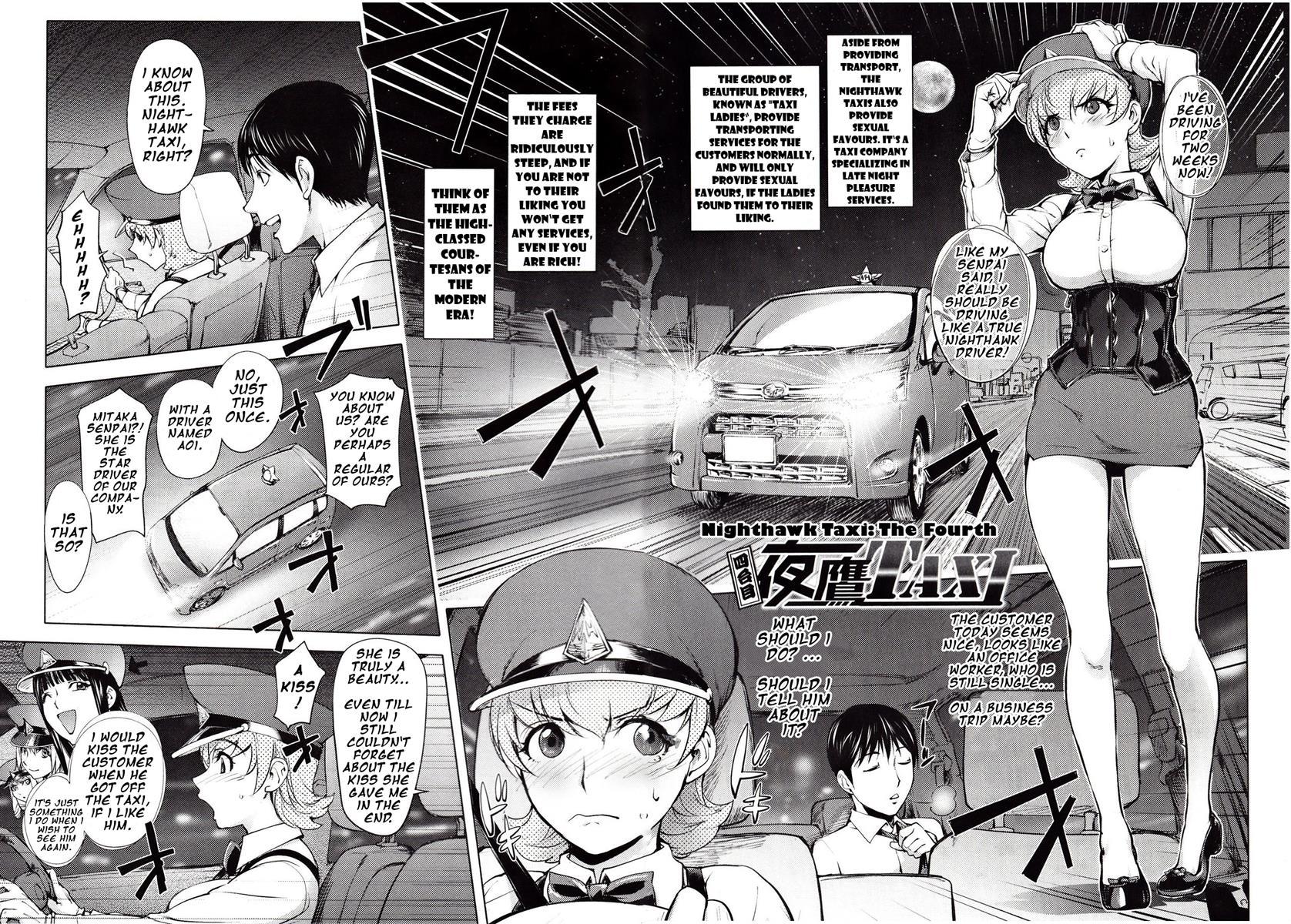 Yoridori Bitch 1