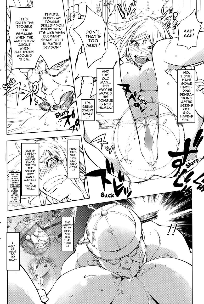 Yoridori Bitch 1