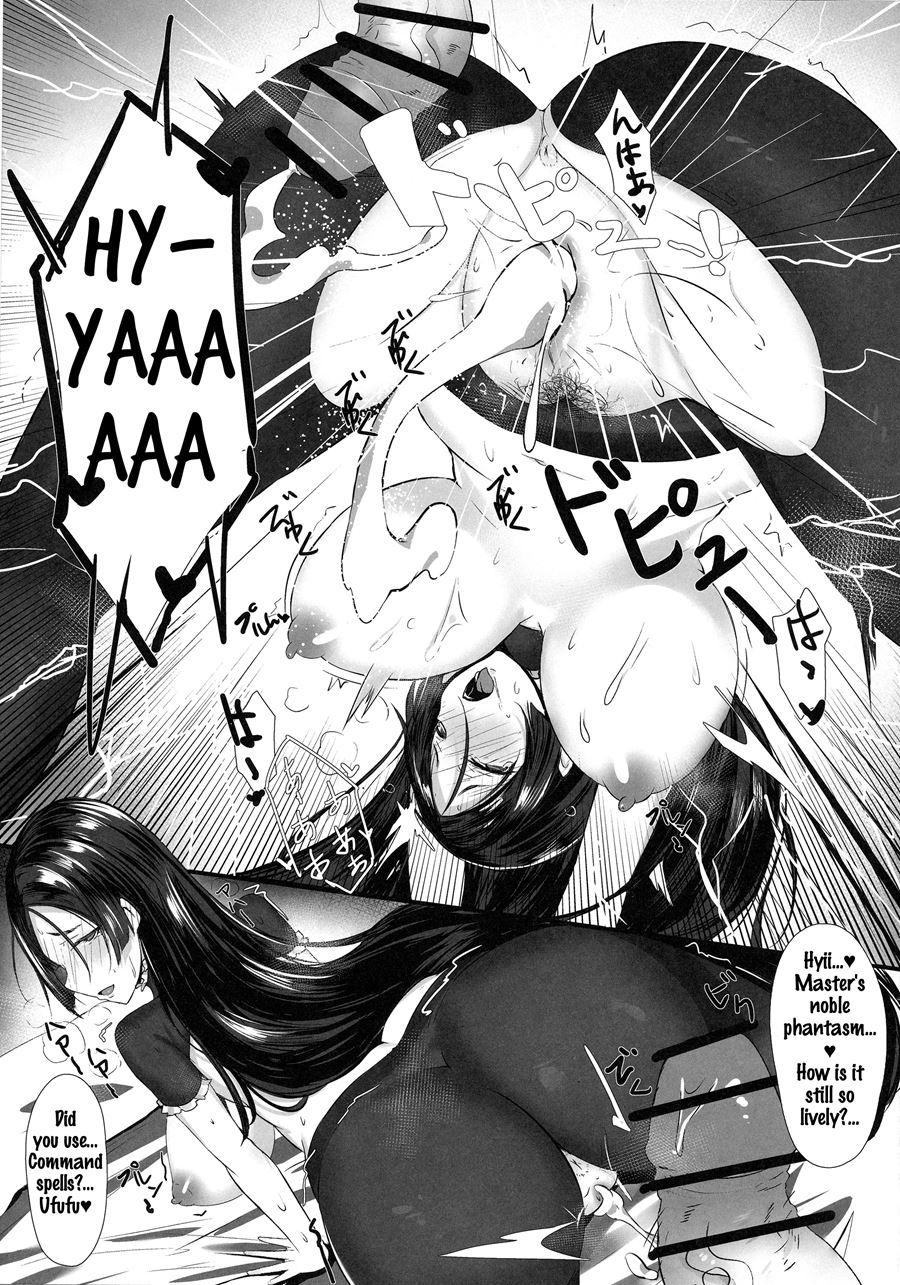 Yorimitu Mama Mania 1