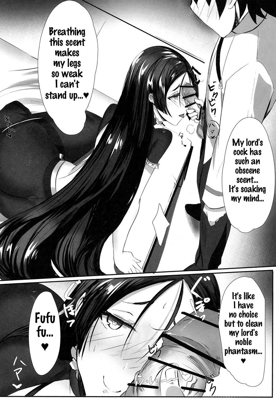 Yorimitu Mama Mania 1