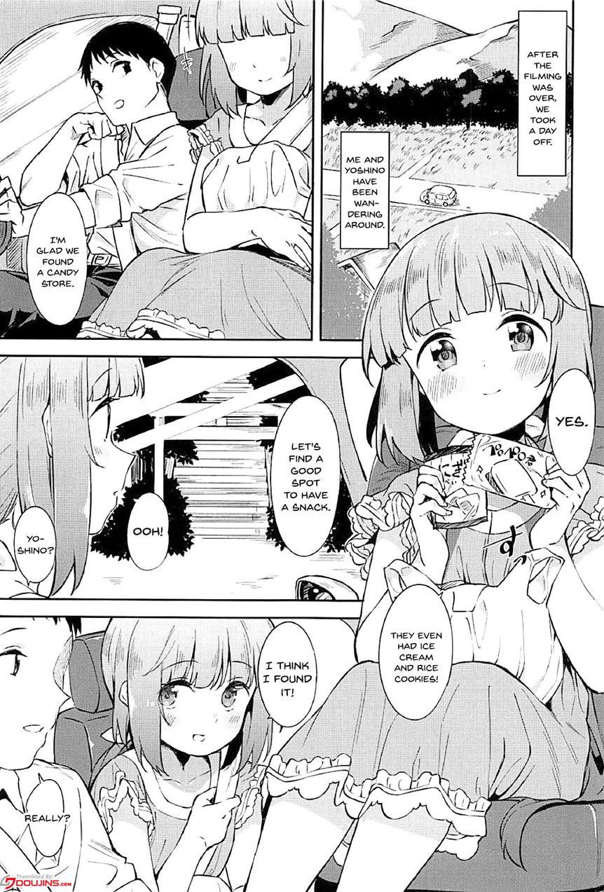 Yorita Yoshino To Yashiro No Hikage De 1