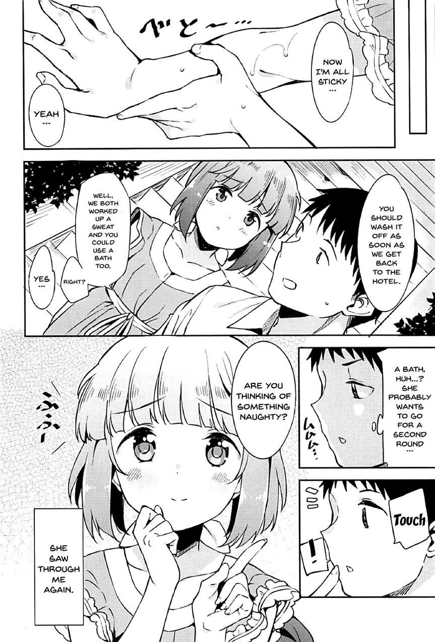 Yorita Yoshino To Yashiro No Hikage De 1