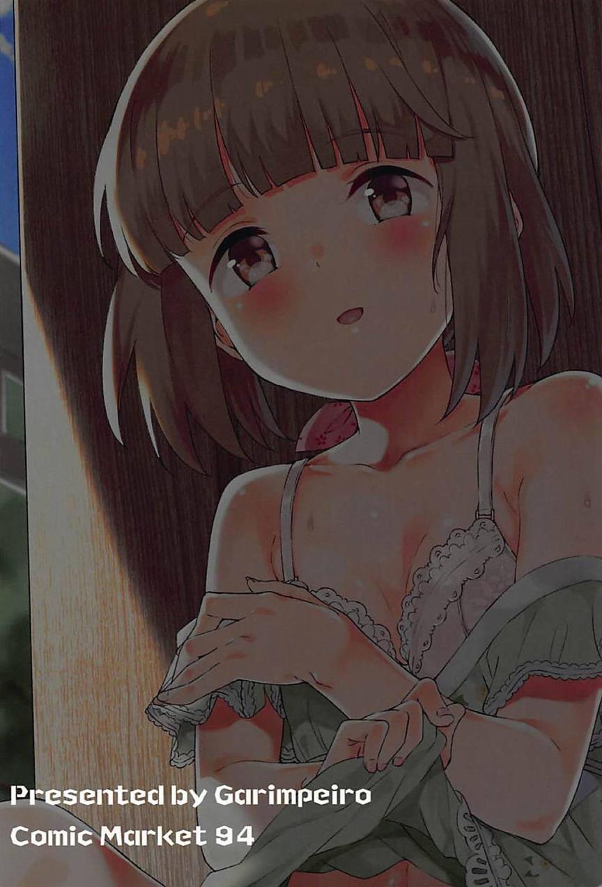 Yorita Yoshino To Yashiro No Hikage De 1