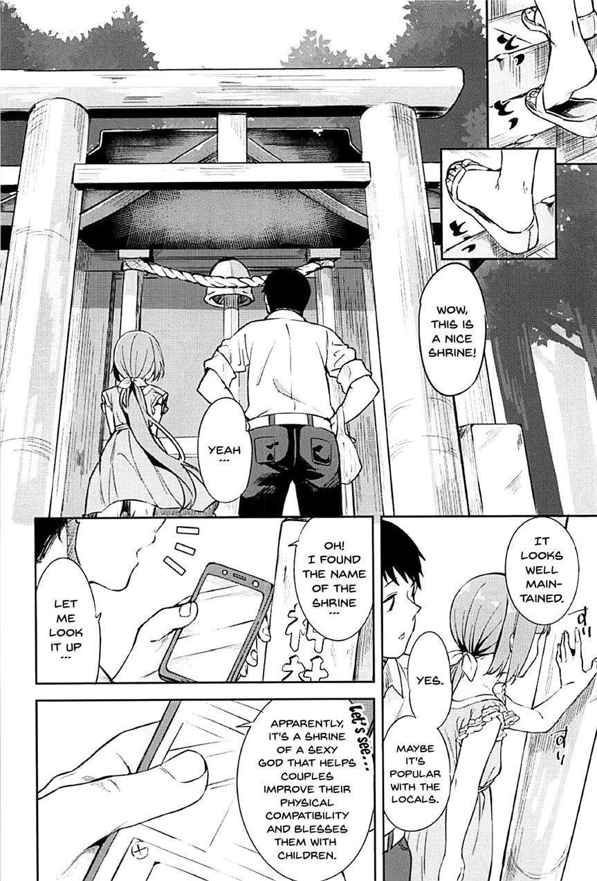 Yorita Yoshino To Yashiro No Hikage De 1