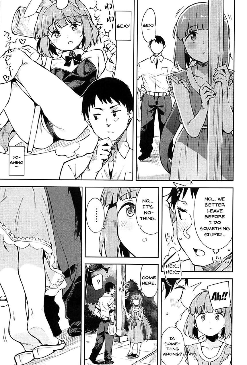 Yorita Yoshino To Yashiro No Hikage De 1