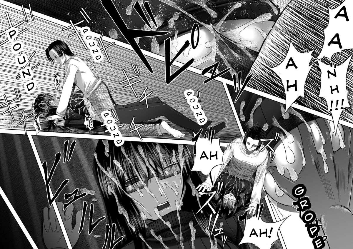 Yorokobe Kimi Wa Watashi Ni Paizurareru Dake No Sonzai Ni Natta 1
