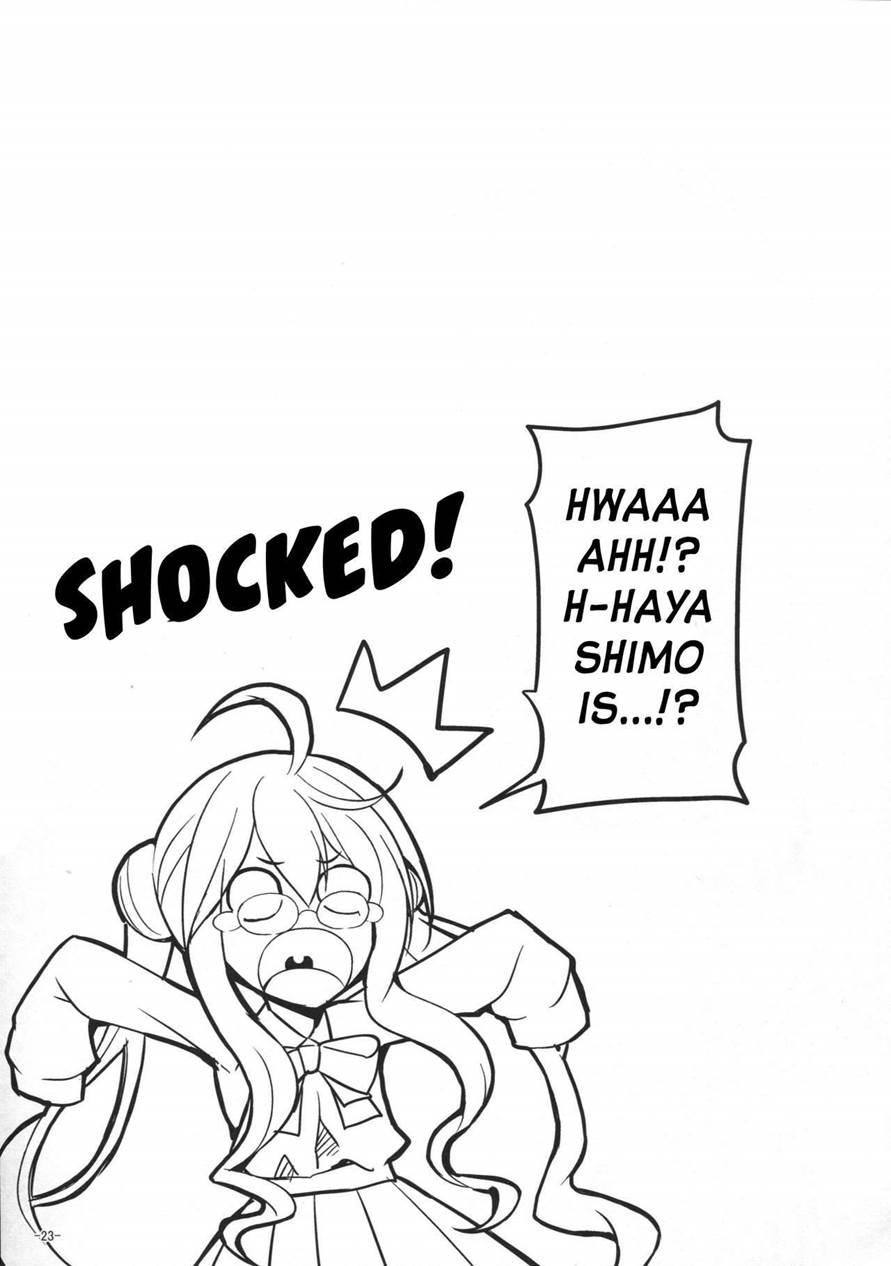 Yoru Ni Wa Yoru No Tanoshimi Ga.... 1