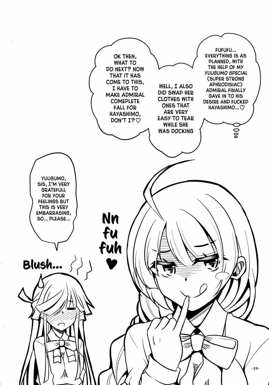 Yoru Ni Wa Yoru No Tanoshimi Ga.... 1