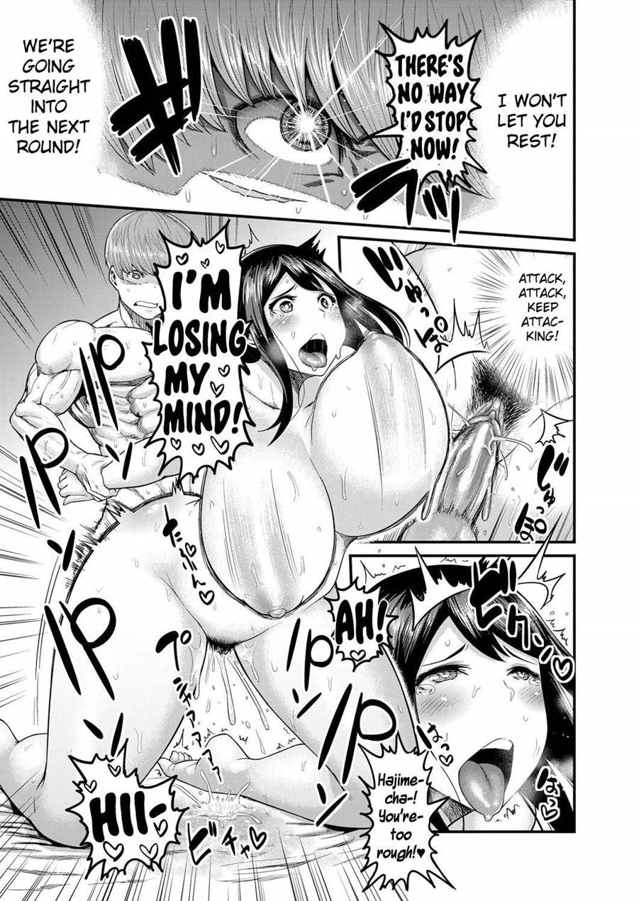 Yoru No Champion 1