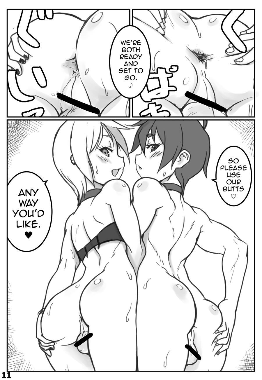 Yoru No Kao Wa Enkou Shounen ~okyakusan Mo Kawaii Hen~ [yaoi] 1