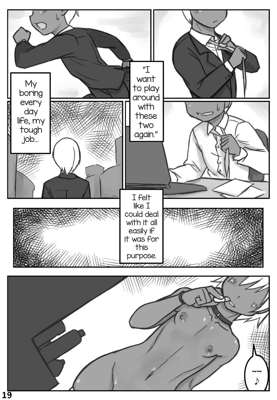 Yoru No Kao Wa Enkou Shounen ~okyakusan Mo Kawaii Hen~ [yaoi] 1