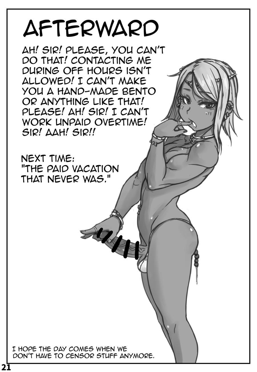 Yoru No Kao Wa Enkou Shounen ~okyakusan Mo Kawaii Hen~ [yaoi] 1