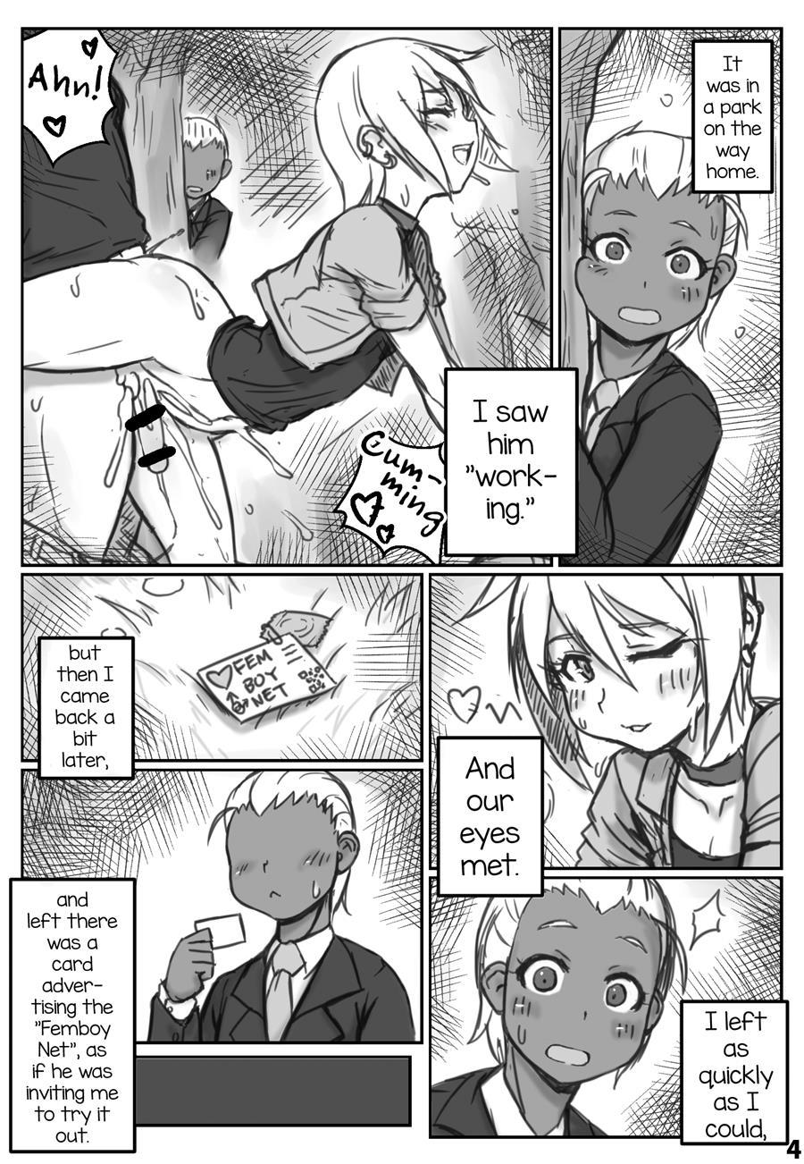 Yoru No Kao Wa Enkou Shounen ~okyakusan Mo Kawaii Hen~ [yaoi] 1