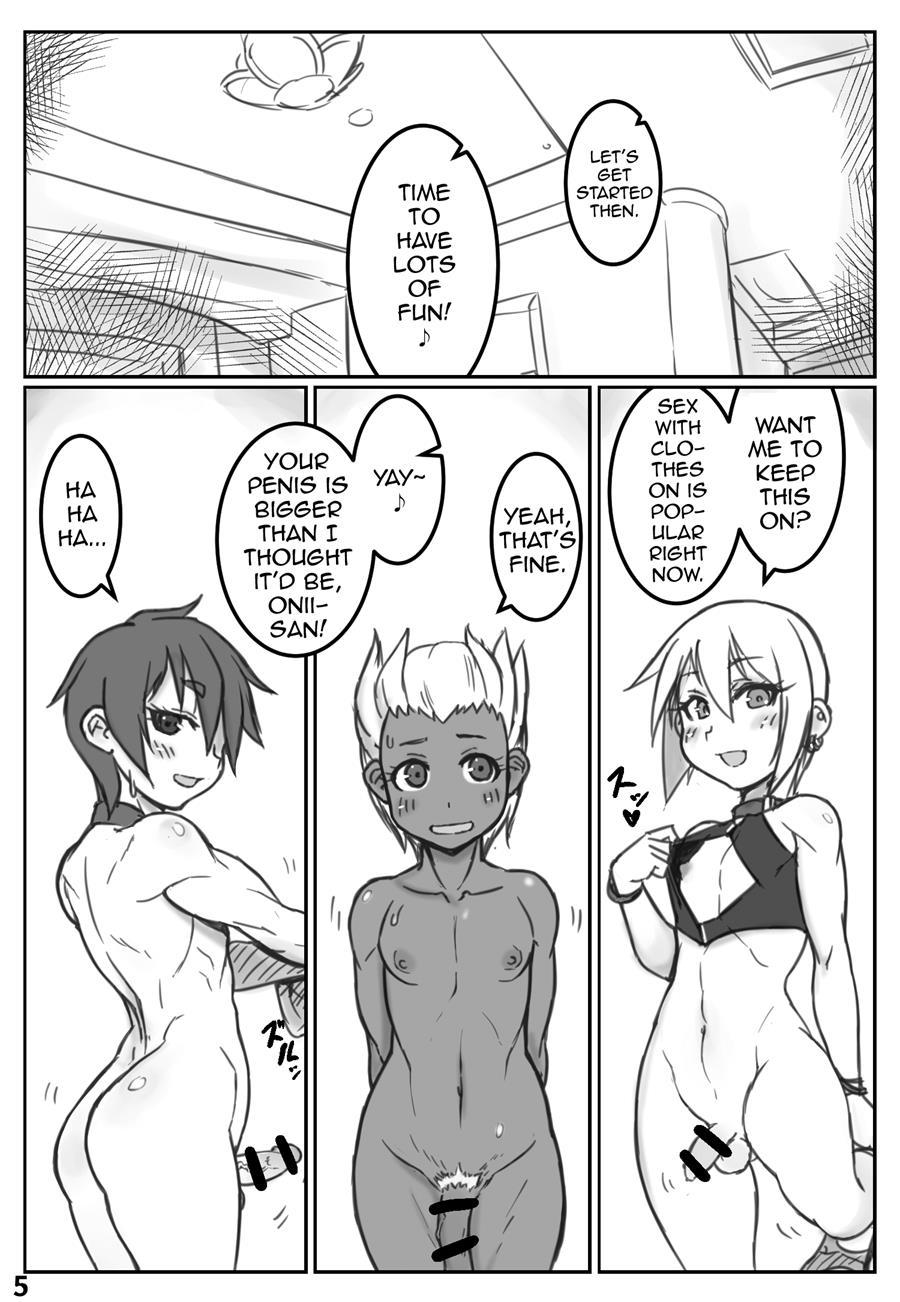 Yoru No Kao Wa Enkou Shounen ~okyakusan Mo Kawaii Hen~ [yaoi] 1