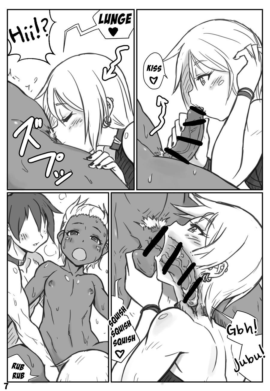 Yoru No Kao Wa Enkou Shounen ~okyakusan Mo Kawaii Hen~ [yaoi] 1