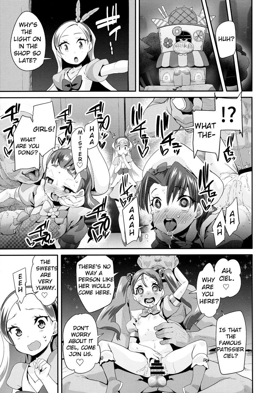 Yoru No Kirapati E Youkoso 1