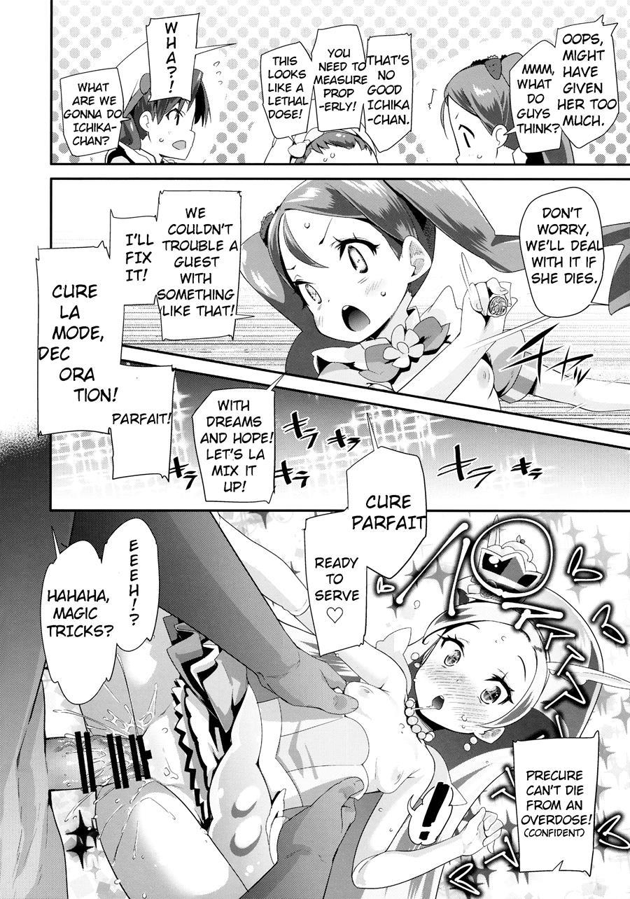 Yoru No Kirapati E Youkoso 1