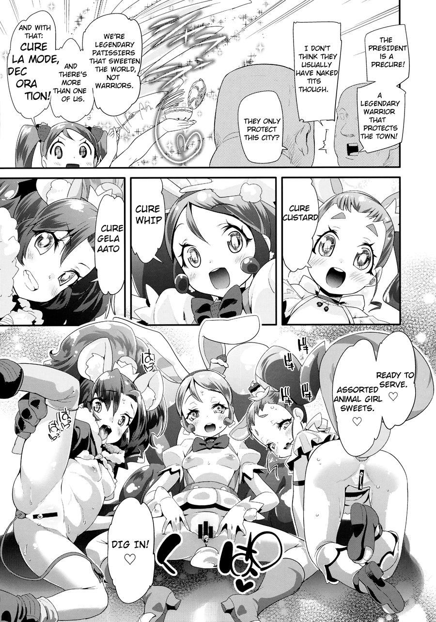 Yoru No Kirapati E Youkoso 1
