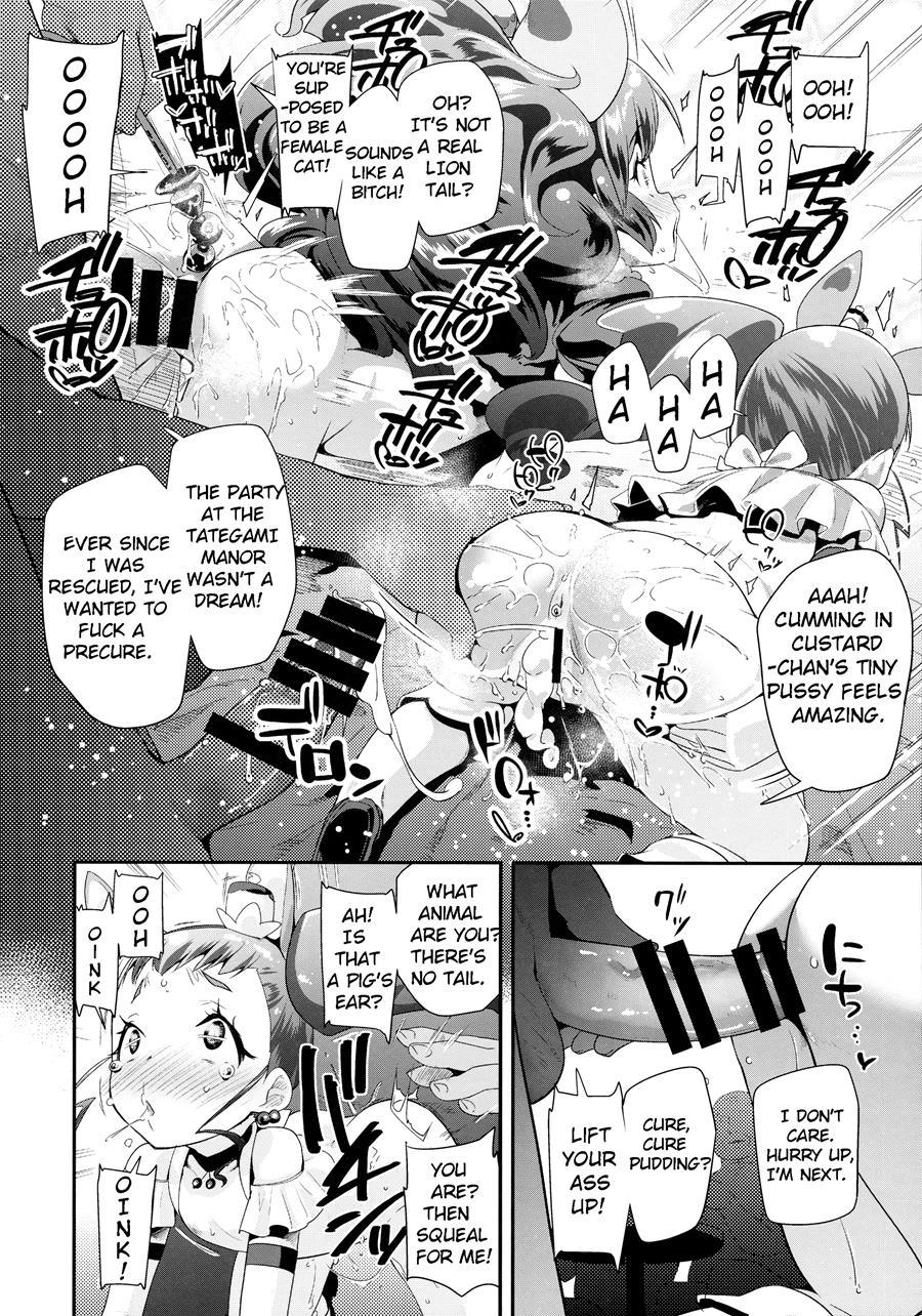 Yoru No Kirapati E Youkoso 1