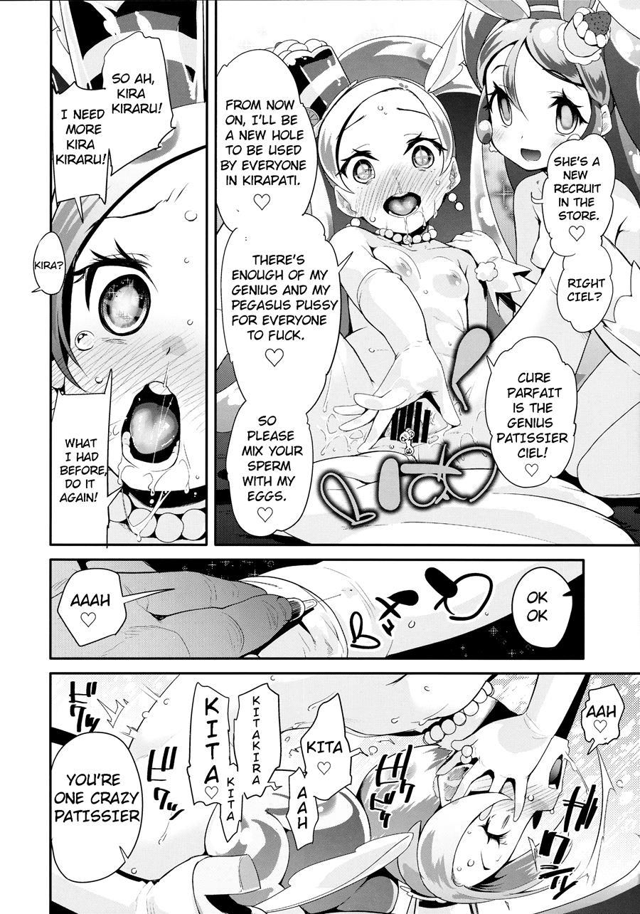 Yoru No Kirapati E Youkoso 1