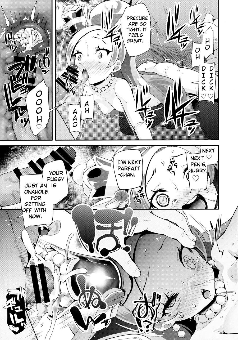 Yoru No Kirapati E Youkoso 1
