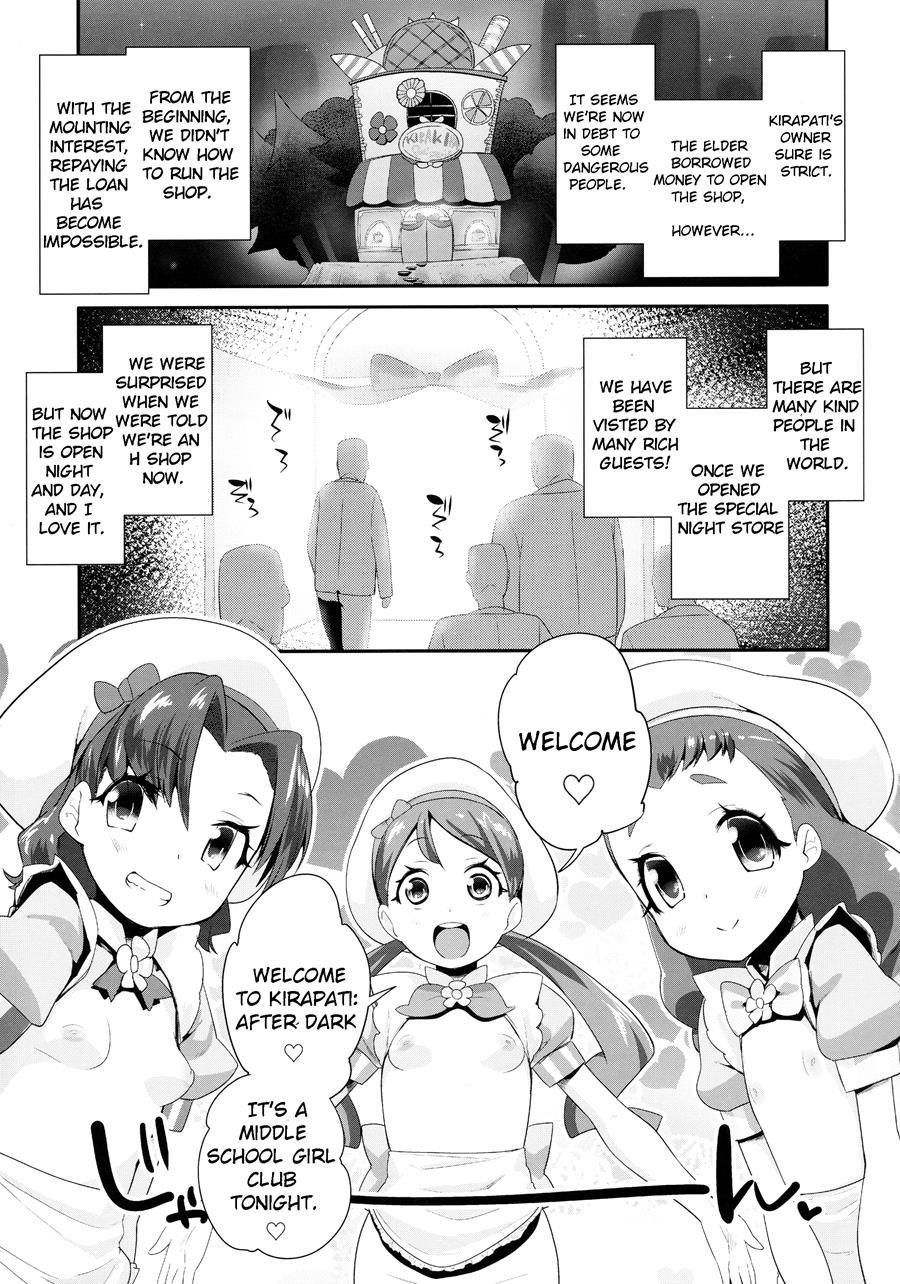 Yoru No Kirapati E Youkoso 1