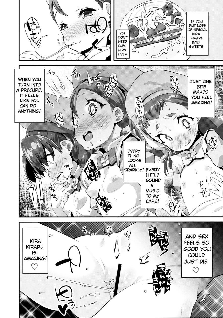 Yoru No Kirapati E Youkoso 1