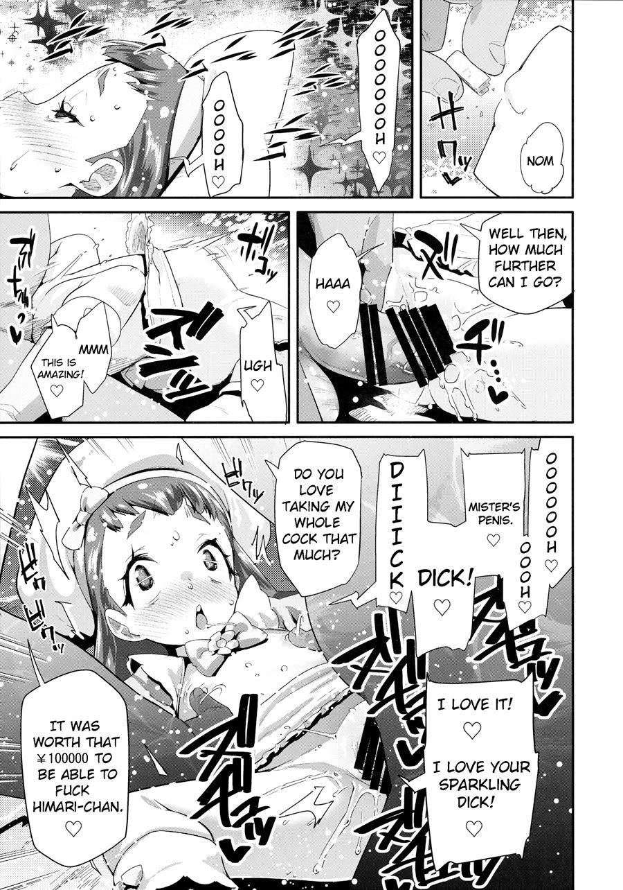 Yoru No Kirapati E Youkoso 1